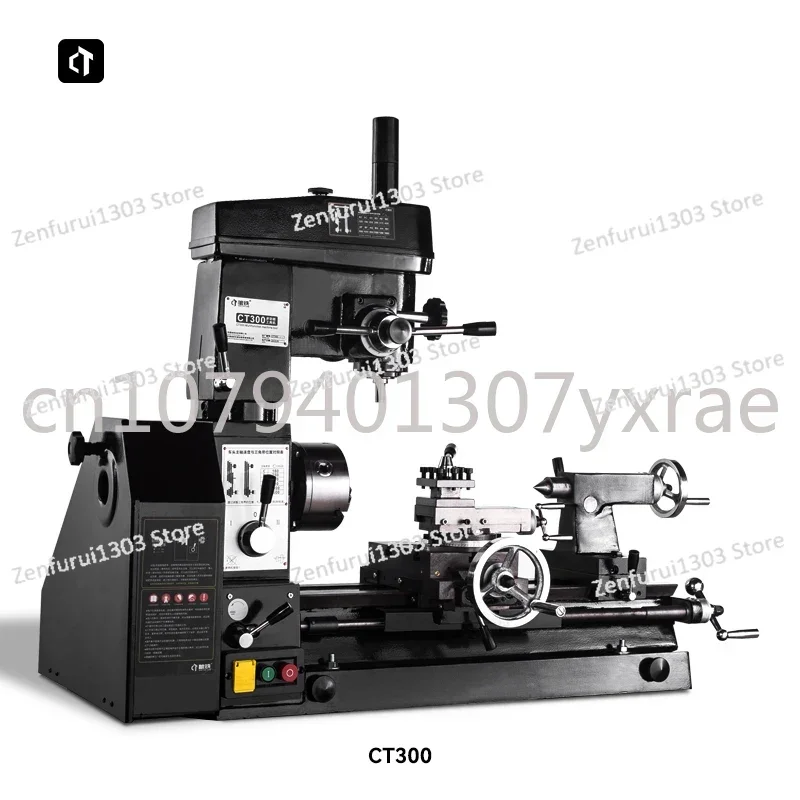 Iron Ct300 Household Lathe Small Multi-function Nail Rhinestones Car Drilling and Milling Machine Metal