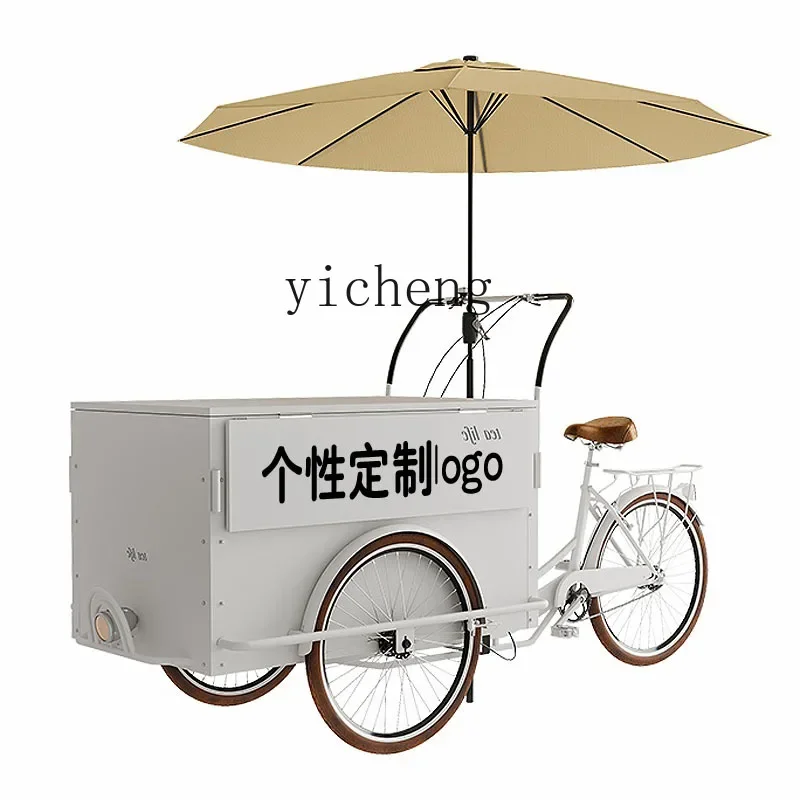 

TQH stall food car shopping mall barbecue Internet celebrity snack car scenic tricycle