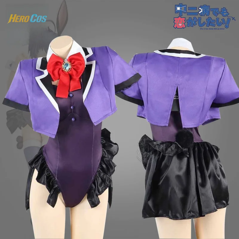 

Love, Chunibyo & Other Delusions! Takanashi Rikka Cosplay Costume Sexy Lovely Uniform Halloween Party Role Play Outfit Women