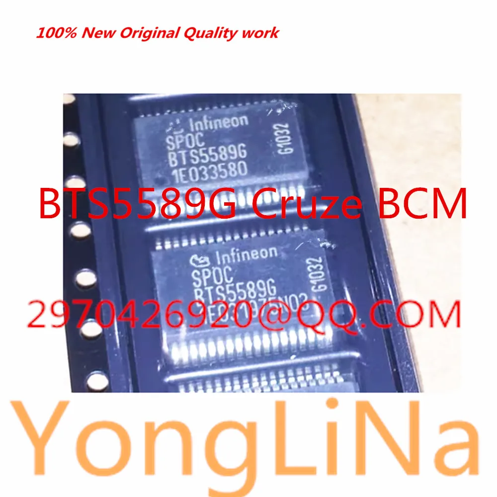 Integrated Circuit 100% New 1Pcs A86D 93A86D MSOP-8  Toyota Instrument memory chip IC