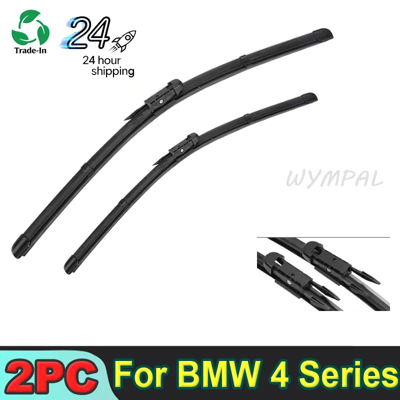 

Для BMW 4 серии F32 F33 F36 F80 2013-2017 2014 2015 2016 Передние щетки стеклоочистителя (24"+18")