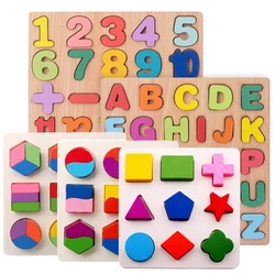 Houten Puzzel Alfabet Nummer Vorm Bijpassende Board Baby Vroeg Leren 3D Puzzel Voorschoolse Educatief Speelgoed Voor Kinderen