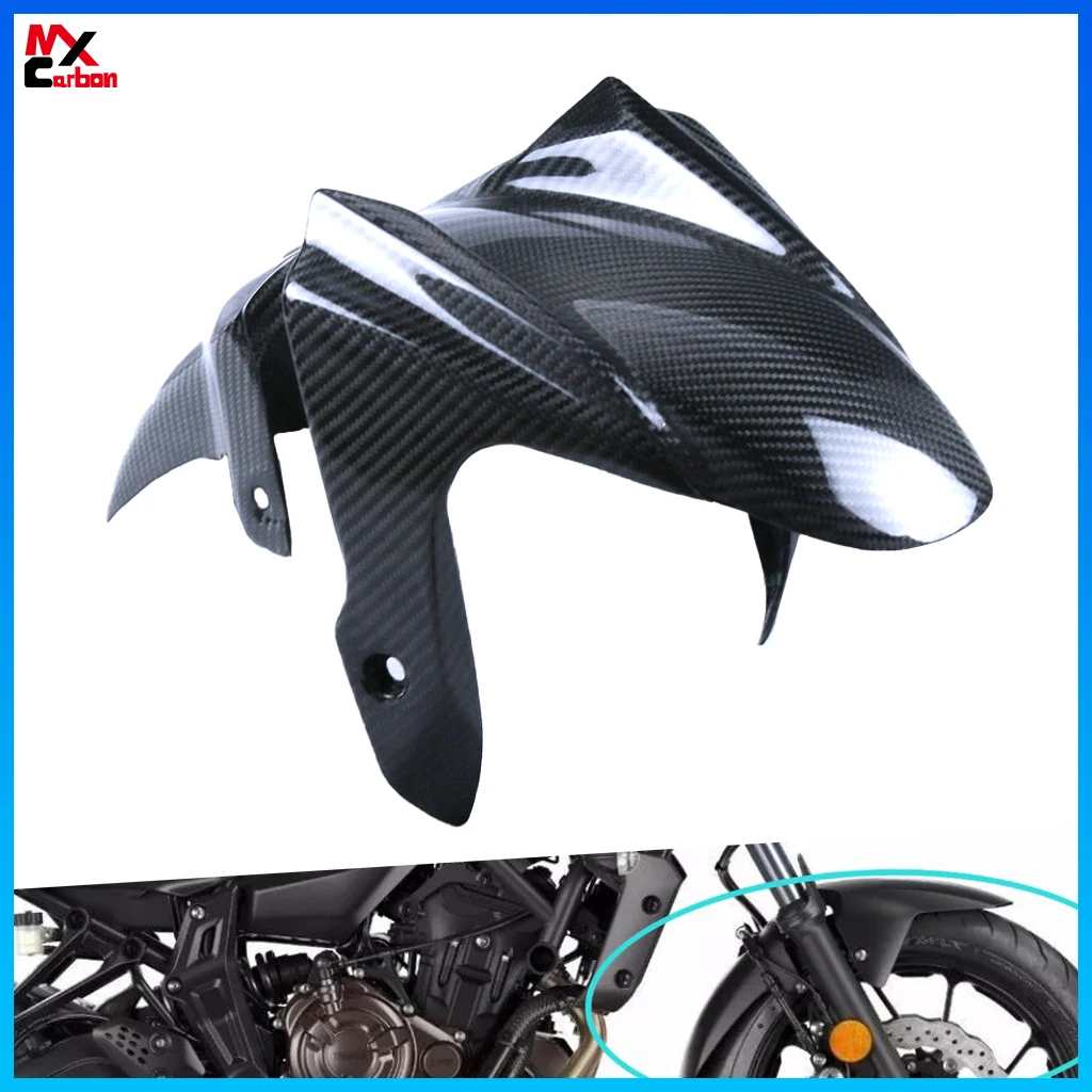 Motorcycle Front Fender Mudguard Full Carbon Fiber Modification Accessories For Yamaha MT07 FZ07 2013 2014 2015 2016 2017