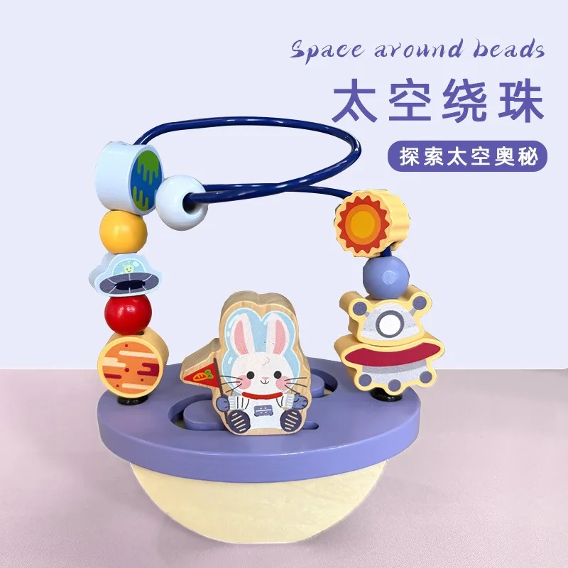 ของเล่นไม้เสริมพัฒนาการเด็ก ตัวต่อลูกปัดการ์ตูน ฝึกทักษะการใช้มือและพัฒนาสมอง