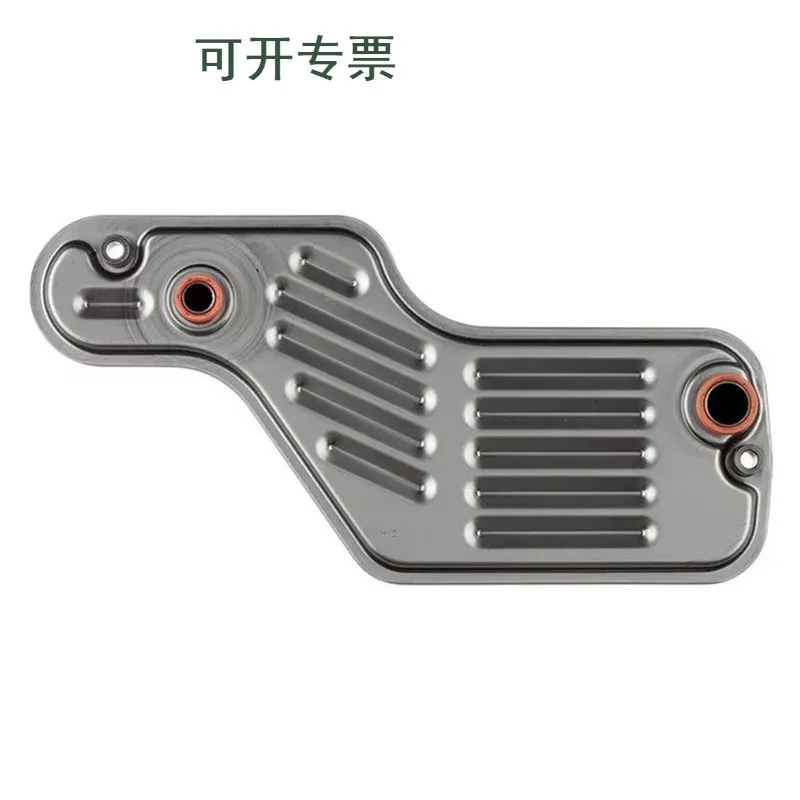 3W4Z7A098AA 5R55S 5R55W Transmission Filter Oil Grid + Gasket for Ford Mercury Jaguar
