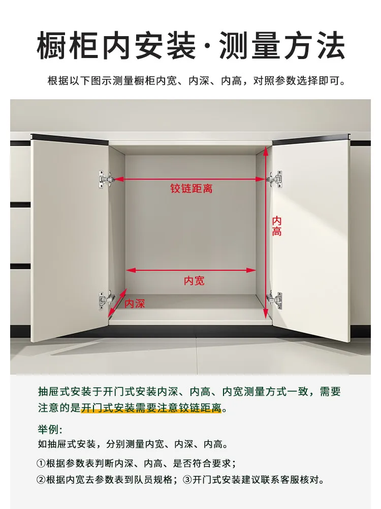 Pull Basket Kitchen Cabinet Vegetable Shelf Pull-out Storage ******der Sink Multifunctional Drawer Storage Rack
