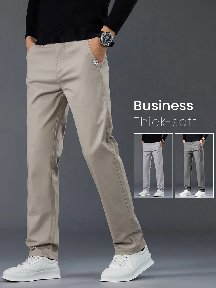 

Толстые деловые повседневные брюки, мужские осенние новые классические однотонные удобные свободные прямые брендовые мужские брюки