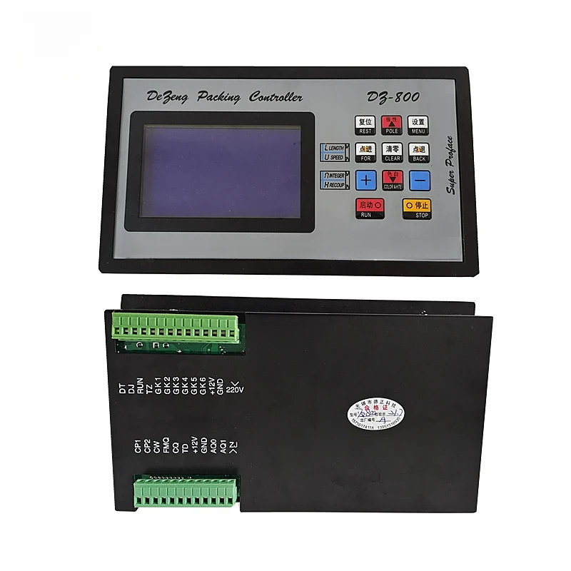 DZ-800 dz800 dg800 DG-800 touch screen Automatic Computer position controller for bag making machine used