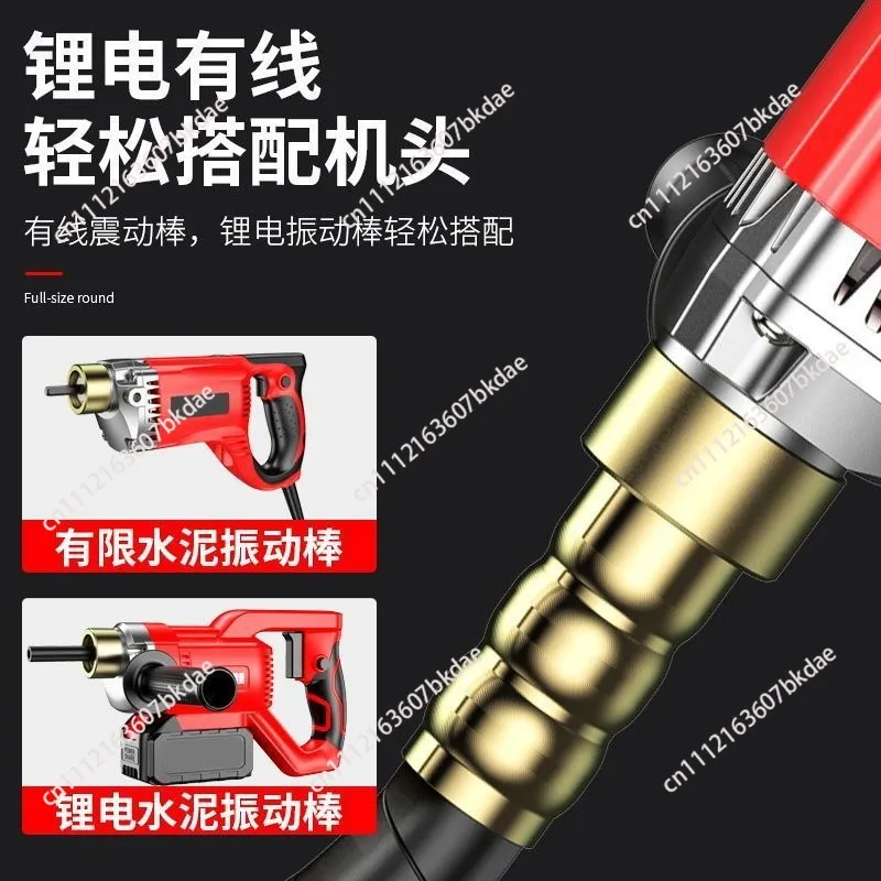 Small Portable Concrete Vibrator Rod Cement Vibrator Fine Rod Head Accessories 220V Single Phase Vibrator Rod