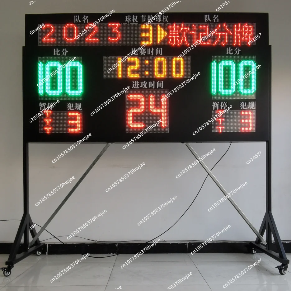 Multifunctional Blue Basket Sports Electronic Scoreboard with Basketball 24 Seconds Functional Basketball Game LED