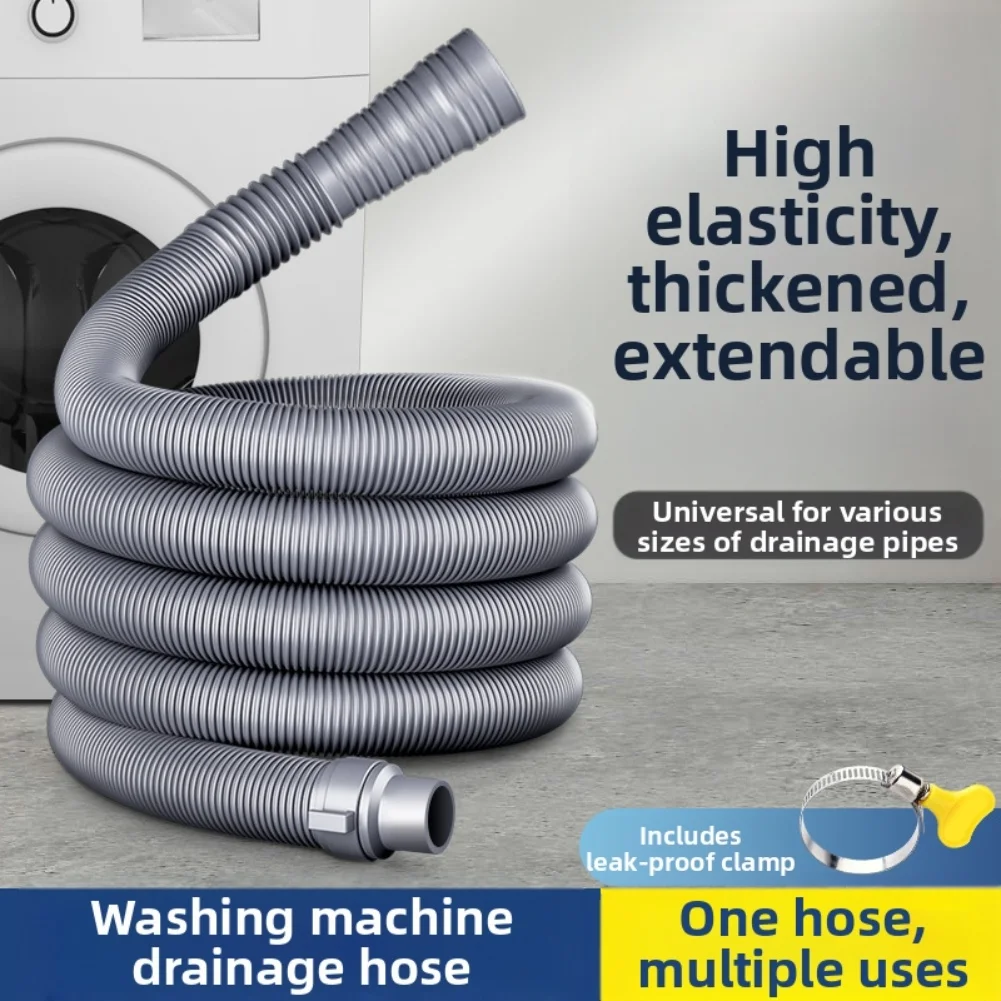 Washing Machine Drain Hose Fully Automatic Leak Proof Water Pipe Adjustable Length with Clamp for Fast Installation