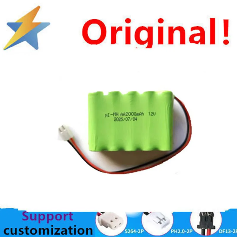 buy more will cheap NI-MH AA 2000mAh 12V battery pack suitable for single channel infusion pump 2.54 two-wire