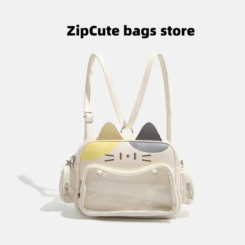 Imagen 2 del producto Y2K Millennium Spice Girl bolsa para el dolor de gatos de gran capacidad, cinco colores versátil 2025, nuevo diagona versátil de un solo hombro con grano de barra