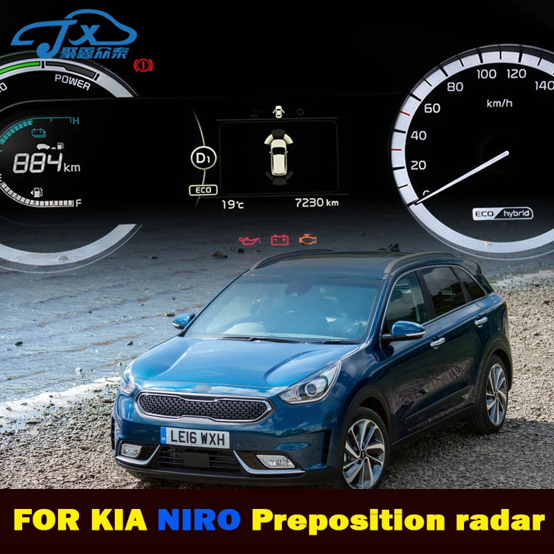 For kia NIRO Original front radar Front bumper radar unit Parking aid PAS Original modification Four radars