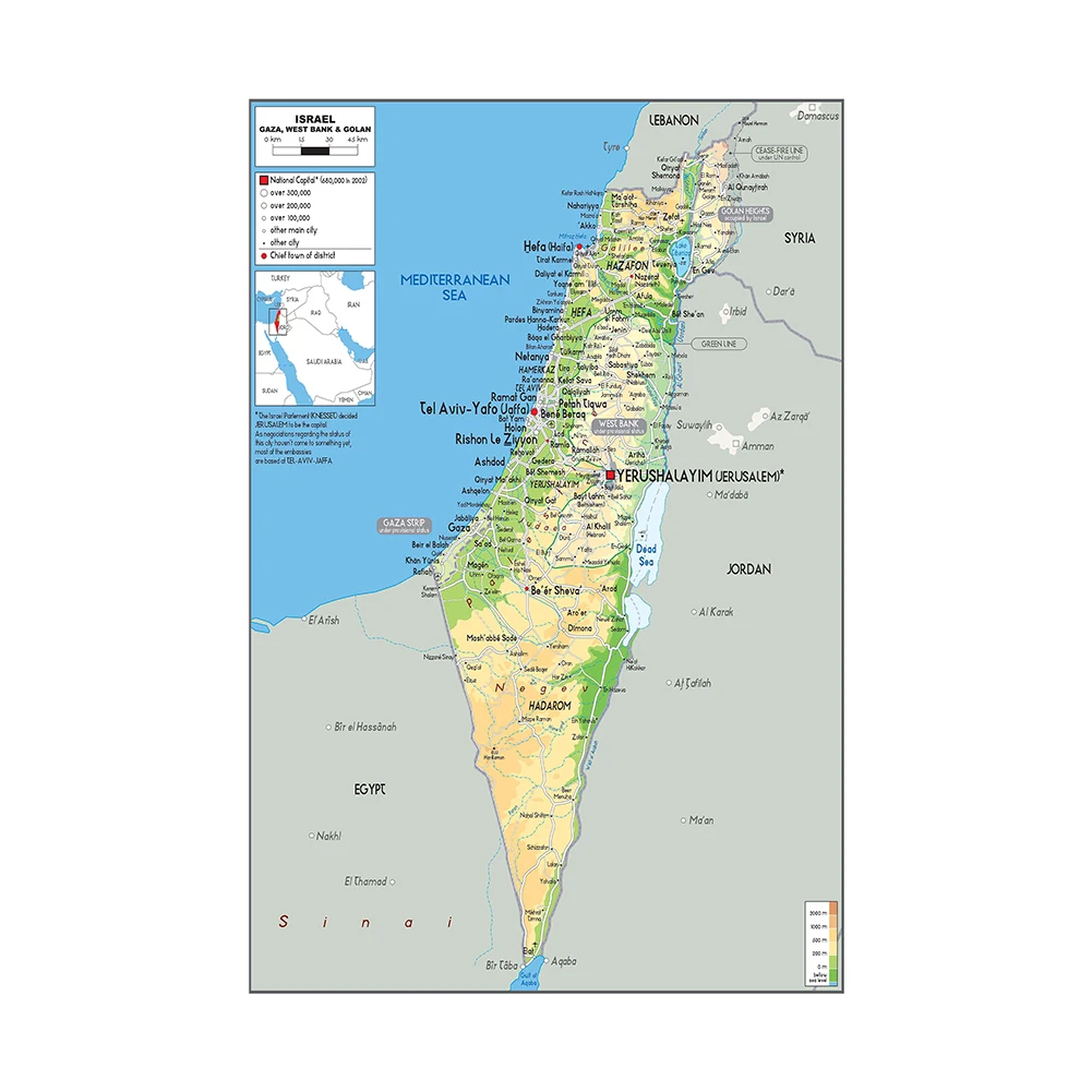 100*150 cm Mappa del Israele Casa Soggiorno Appeso Immagine Poster 2010 Versione Stampa Su Tela Pittura Materiale Didattico Scolastico