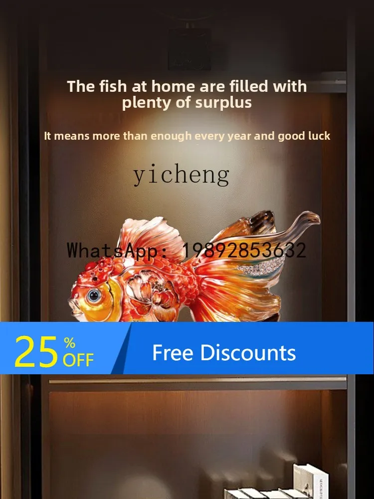 

enamel goldfish ornaments, living room entrance office high-end decorations, housewarming gifts