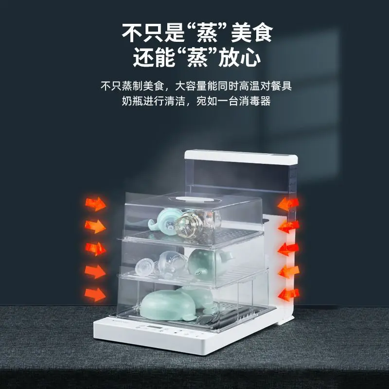 Składany parowar elektryczny wielofunkcyjny, mały, do użytku domowego, do gotowania na parze świeżych owoców morza, duży.