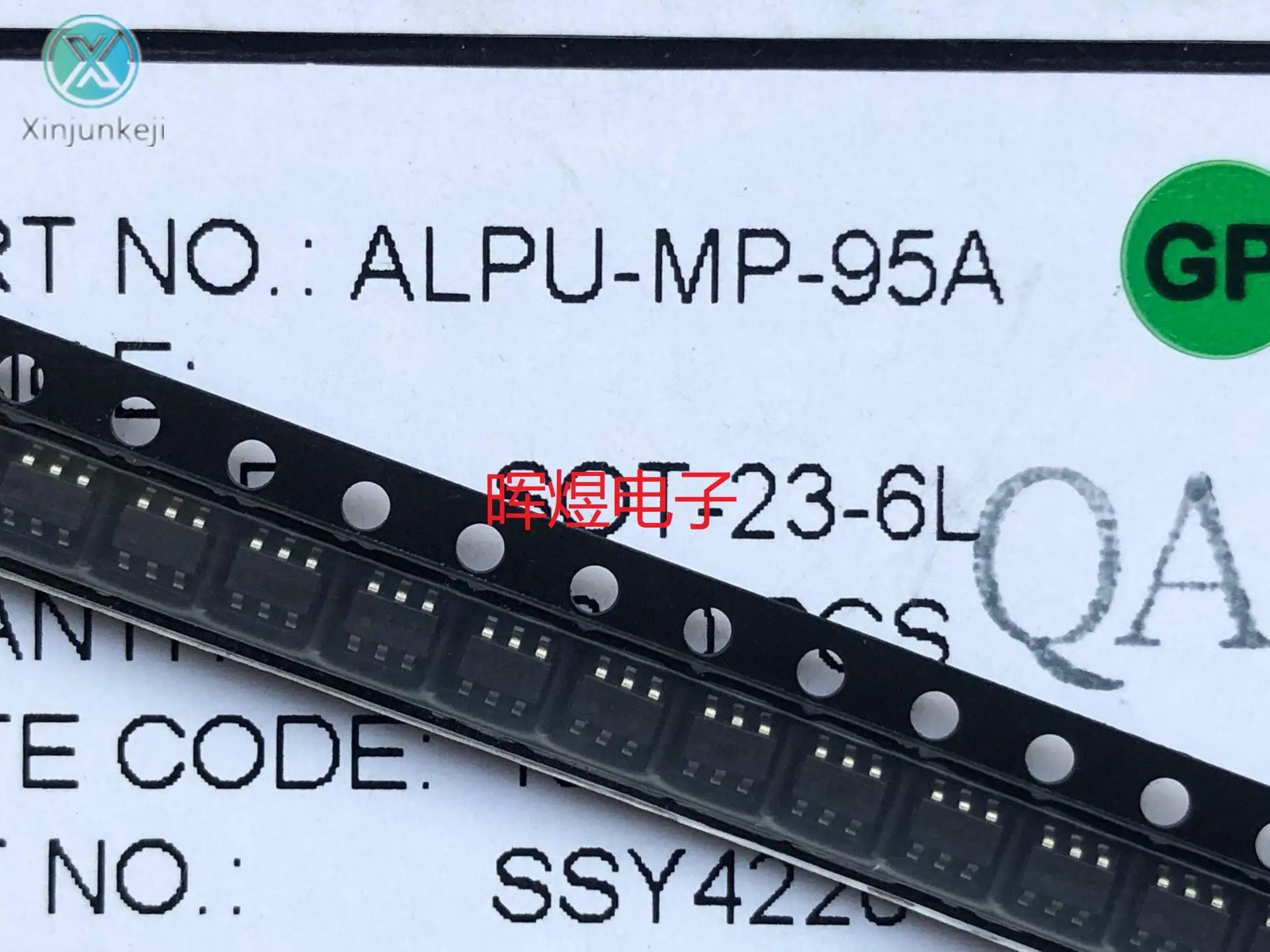 10pcs orginal new ALPU-MP-95A encryption chip SOT23-6 SOT-163