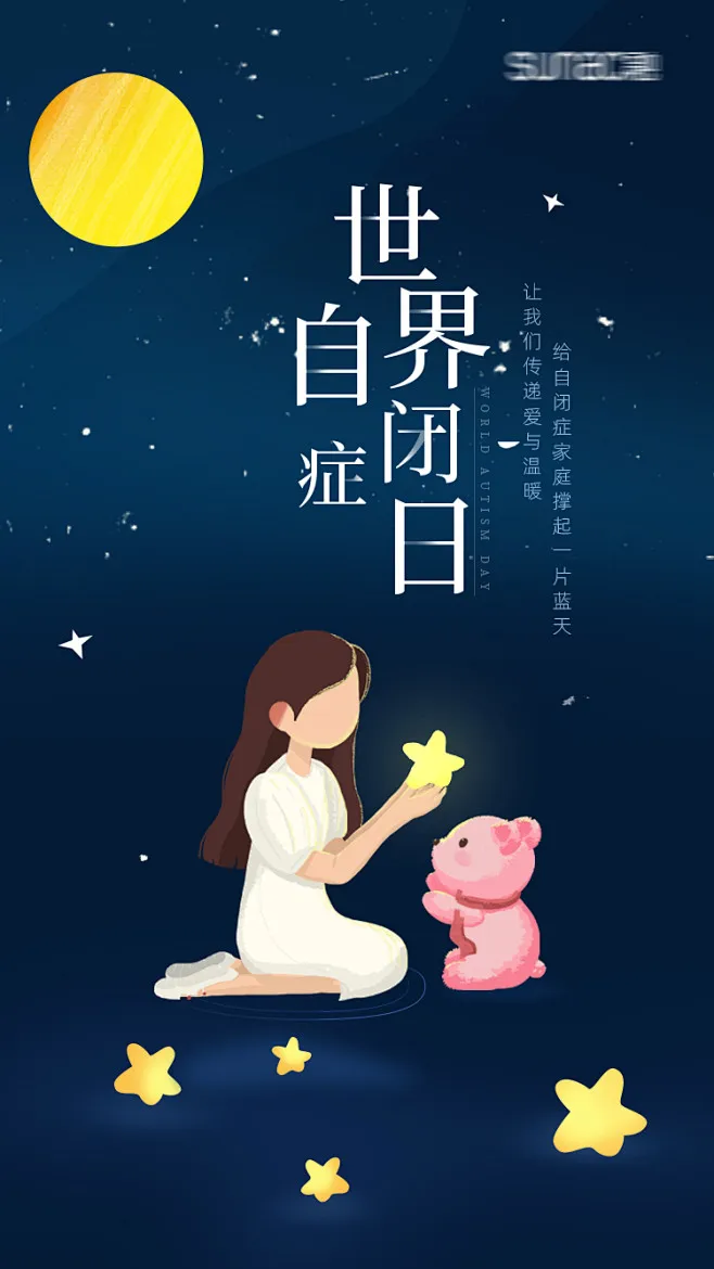 

RC 137*52mm 2.2 inch Soft Rubber Tire for 1/10 Axial SCX10 90046 TRX4 D90 D110 RR10 Wraith RC Crawler Car Upgrade Tyres