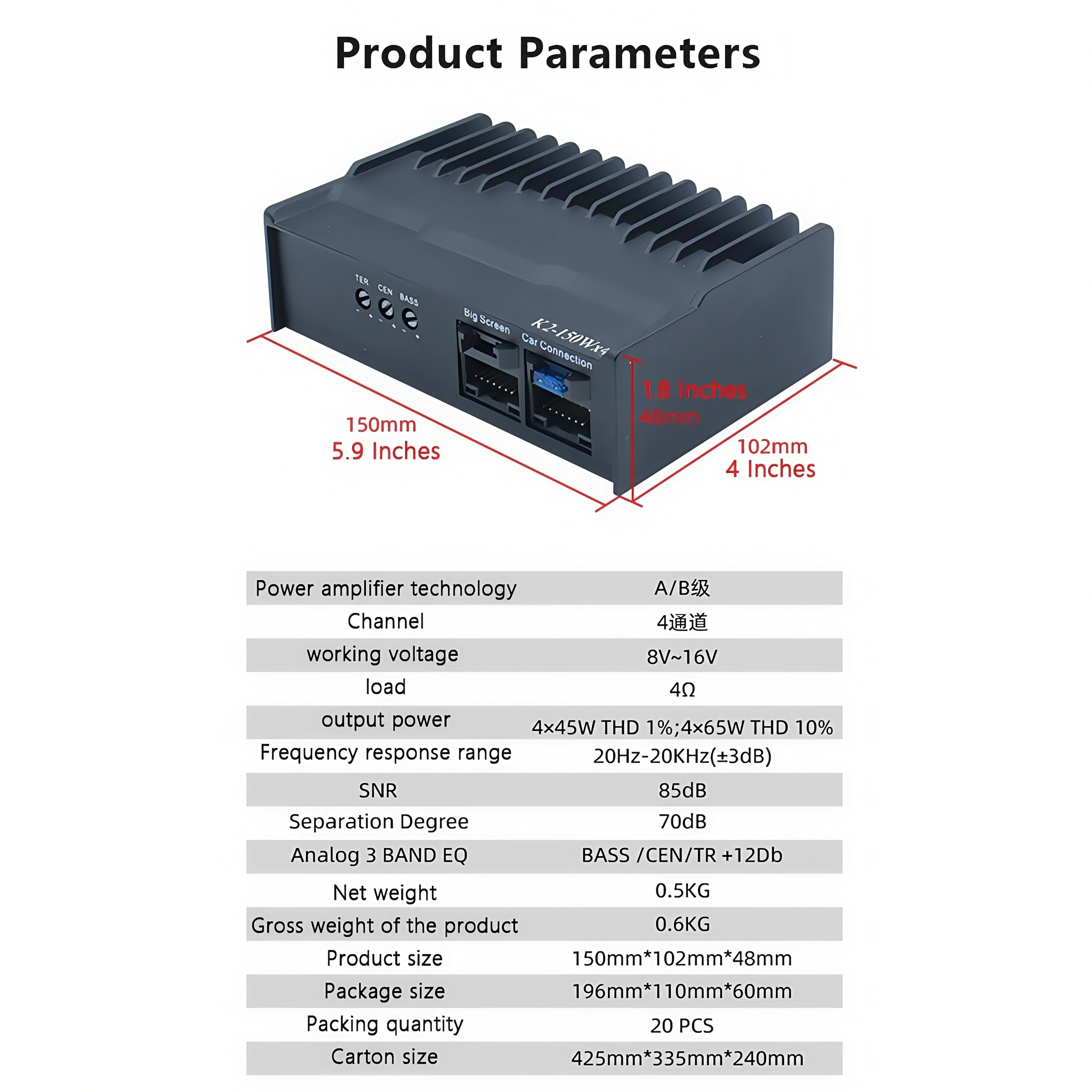 4 Channel DSP Car Amplifier Audio Plug And Play Android Large Screen Machine Dedicated Amplifier Audio System Lossless Upgrade