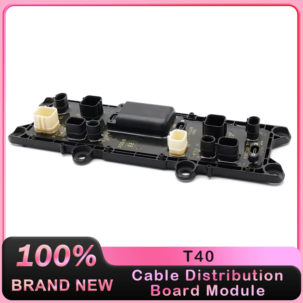 Cable Distribution Board Module for DJI T40 Agricultural Drone Accessories DJI Agras Plant Protection UAV Repair Parts Brand New