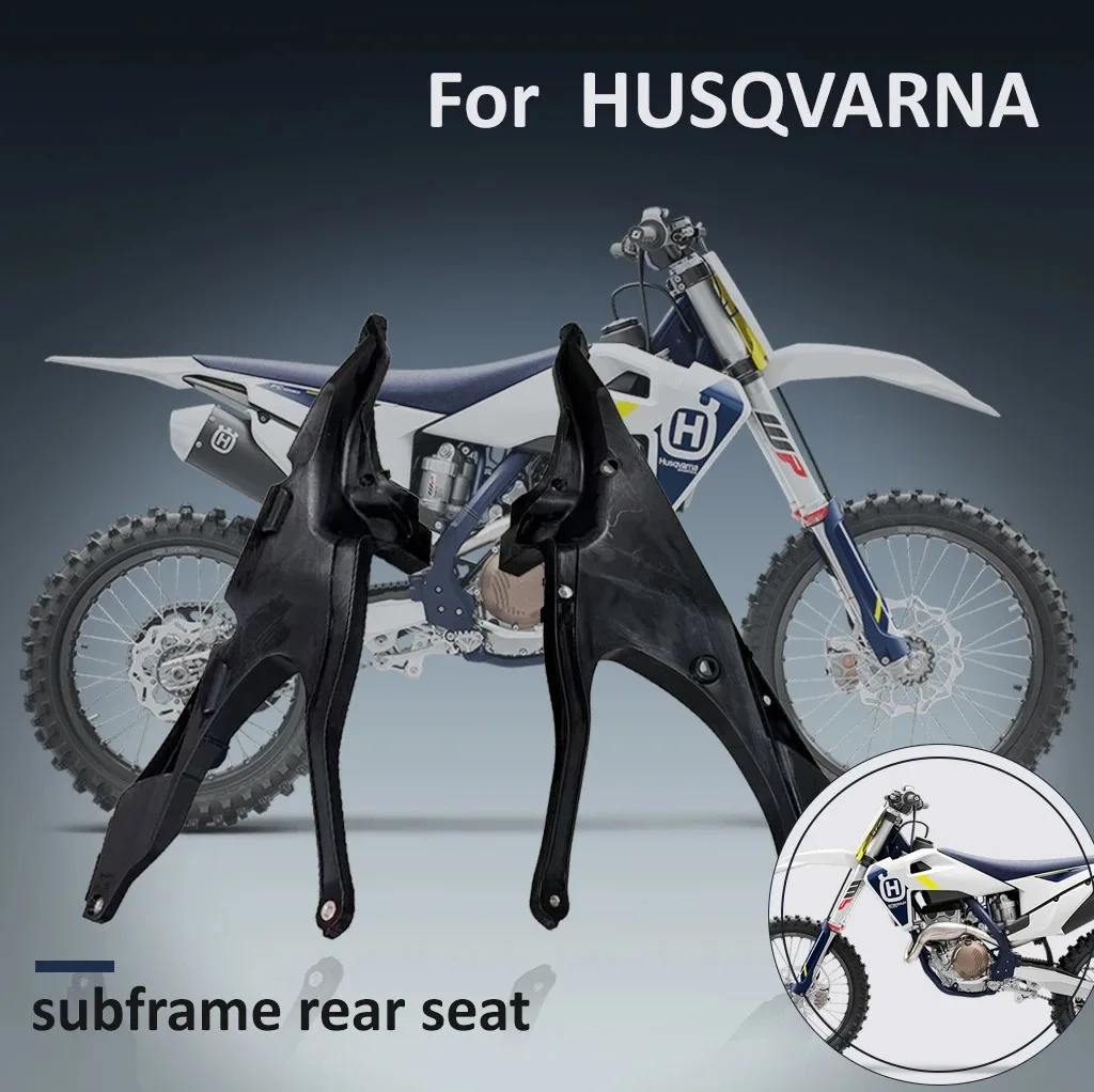 HUSQVARNA 19-22 Motorcycle Subframe Strengthen Kit Left Right Rear Frame for FC FE FS FX TC TE TX 250 350 450 300 Dirt Bike