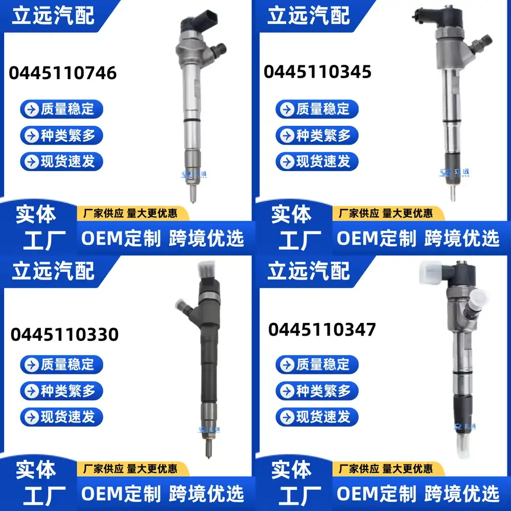 

Fuel Injector for 0445110746 0305BAU00461N Compatible with Diesel Engine Automotive Parts High Quality Durable Replacement