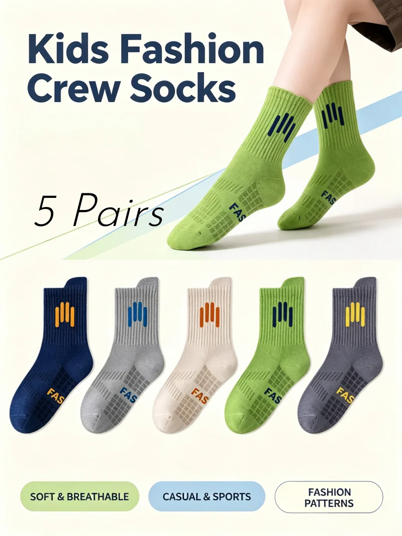 5 Paar Kinder-Sportsocken, Jungensocken mit Buchstabenmuster, aus gekämmter Baumwolle. – Detail 5