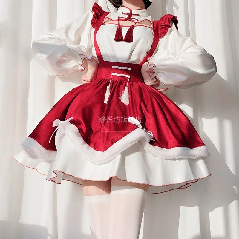 Pokojówka Cosplay Lolita jednolita e-sportowa dziewczyna w stylu chińskim sukienka w stylu qipao śliczny strój Loli Anime Disfraz kostium Anime Vestidos