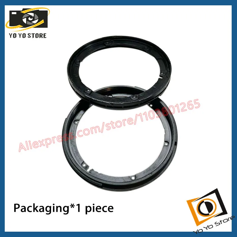 1pcs For Sony 70-200 F4 II Second-Generation UV Tube UV Ring Repair Parts  New