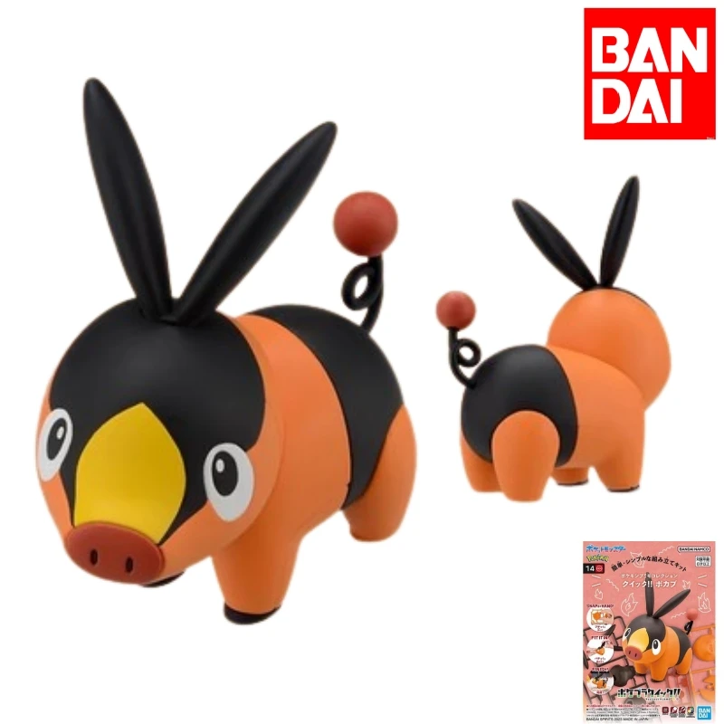 

Bandai Original Pokemon PLAMO COLLECTION No.14 Tepig Anime Action Figure Assembly Model Toys Collectible Gifts For Children