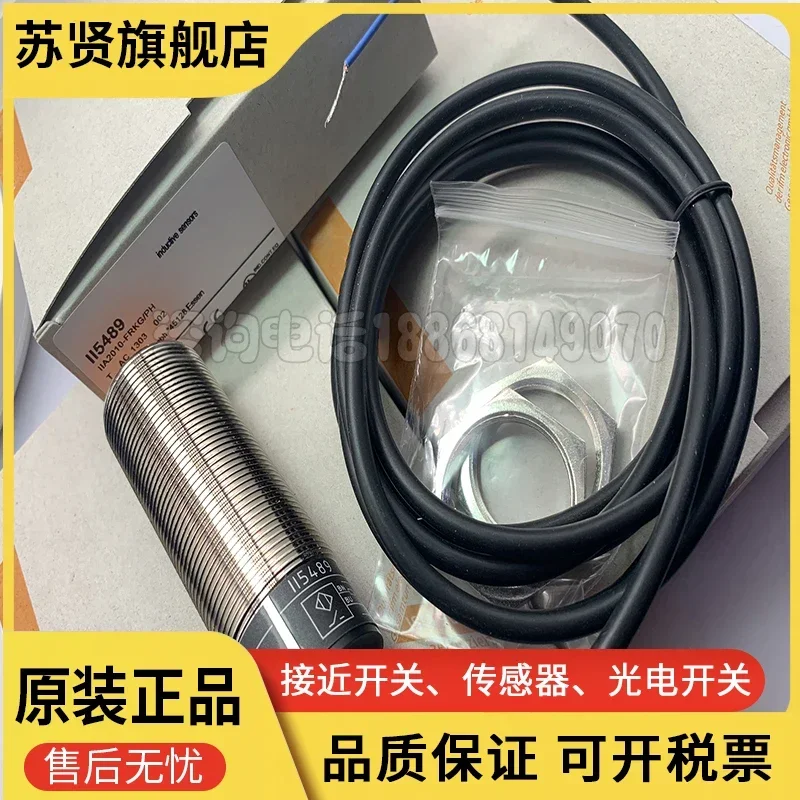 

II5493 II5669 II5489 II5488 brand is ZCHSHE
