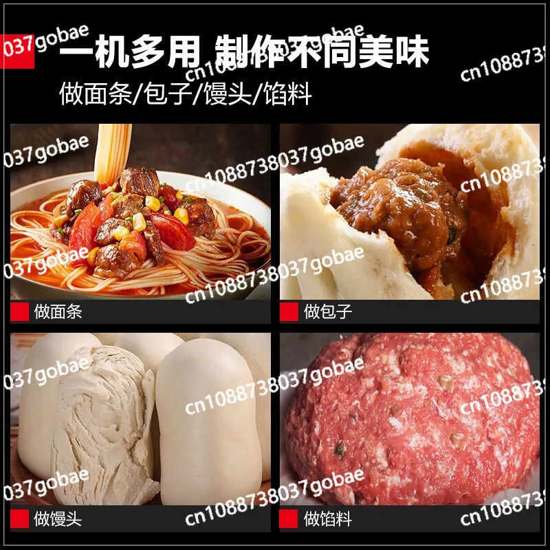 Special noodle mixer mixing noodle artifact miscellaneous grains snacks pasta commercial kitchen