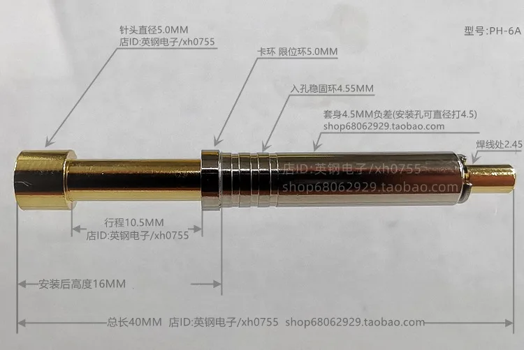 Pin de prueba grande de 4,5x40MM, aguja de resorte de dedal, cabeza cóncava, copa de sonda oral, aguja de cabeza de tazón de PH-6A, una pieza