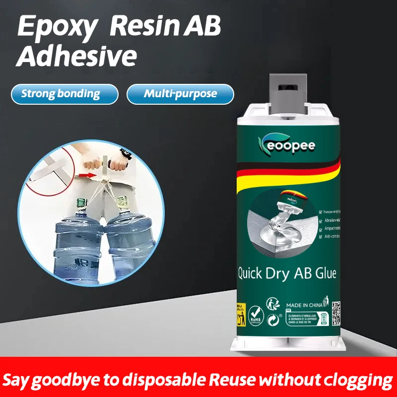 راتنجات الايبوكسي AB الغراء ربط قوي لاصق شفاف عالي اللزوجة مقاوم للماء إصلاح المعادن والسيراميك والمكونات الإلكترونية #6