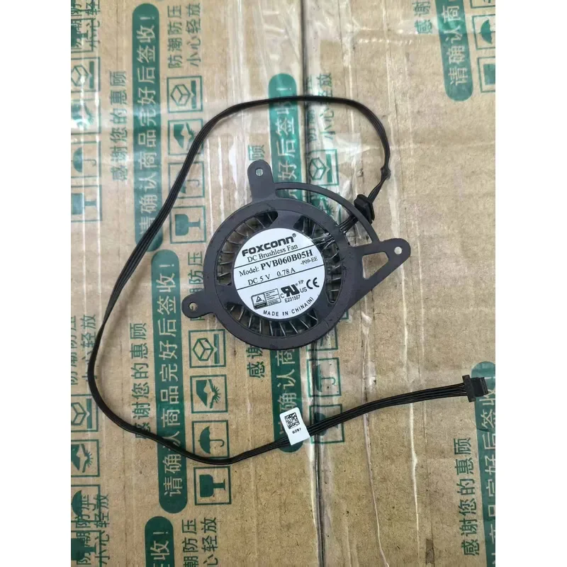 for DJI M300 RTK Cooling Fan Daotong Intelligent Modified Model Produced by Foxconn