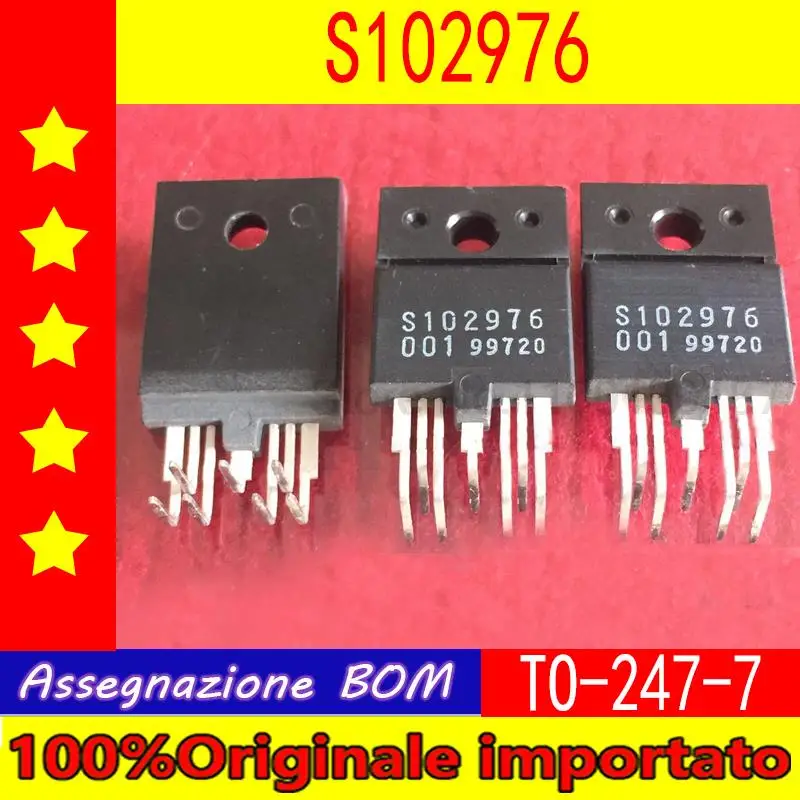 

5pcs/lot S102976 TO-247-7 Easy loss chip for automobile computer board