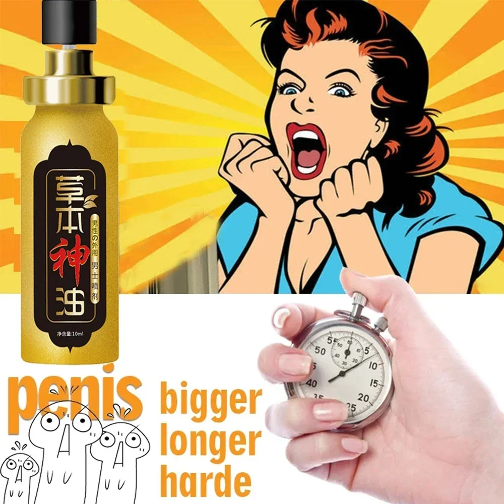 Man Lasting Long 60 Minutes Penis Enlargment Oil Sex Delay Sex for Male External Use Anti Premature Ejaculation