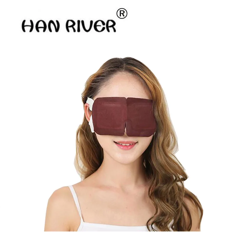 HANRIVER Bamboo charcoal steam eye mask ice silk to relieve fatigue and comfortable sleep an eye mask