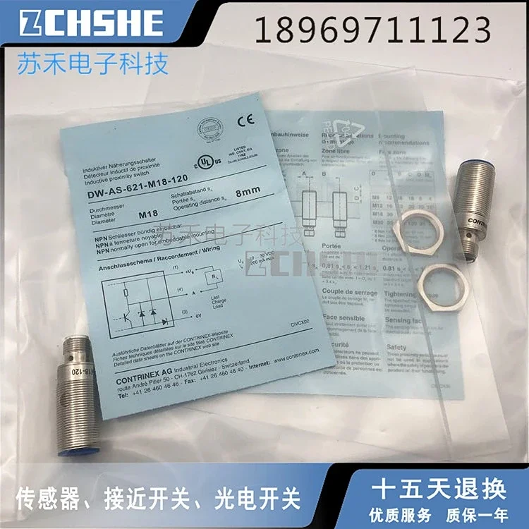 New Proximity Switc…