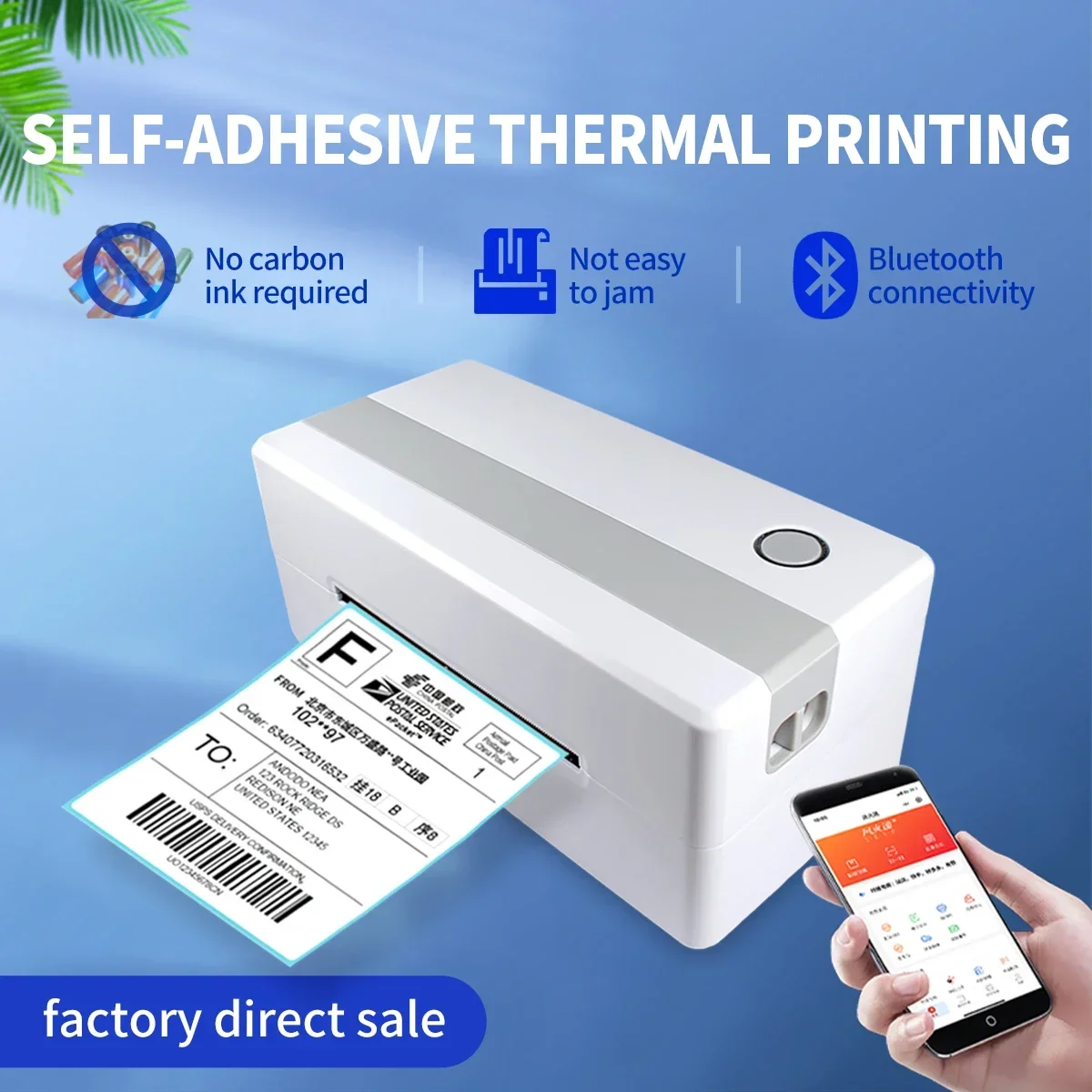 120mm Shipping Label Printer Direct Thermal High Speed USB Sticker Printer Waybill Printer