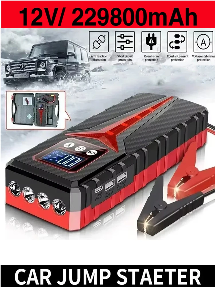 

12V 229800mAh Car Jump Starter,Portable Emergency Power Bank Battery Booster with LED Light, USB, for SUV Van Motorcycle ATV