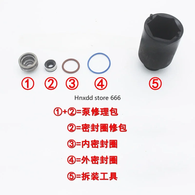 EA888 high pressure oil pump repair kit Volkswagen Audi ea111ea113ea837 high pressure oil pump oil seal ring