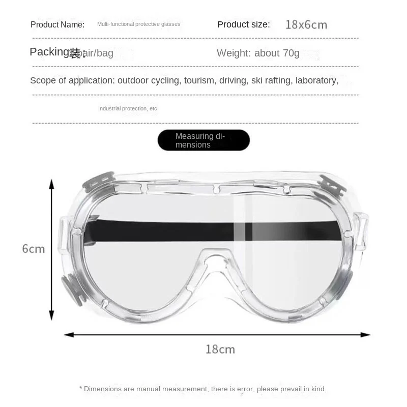 作業安全ゴーグル、防水保護メガネ、防風、防塵、防曇、実験室作業保護、ウォーターパーク