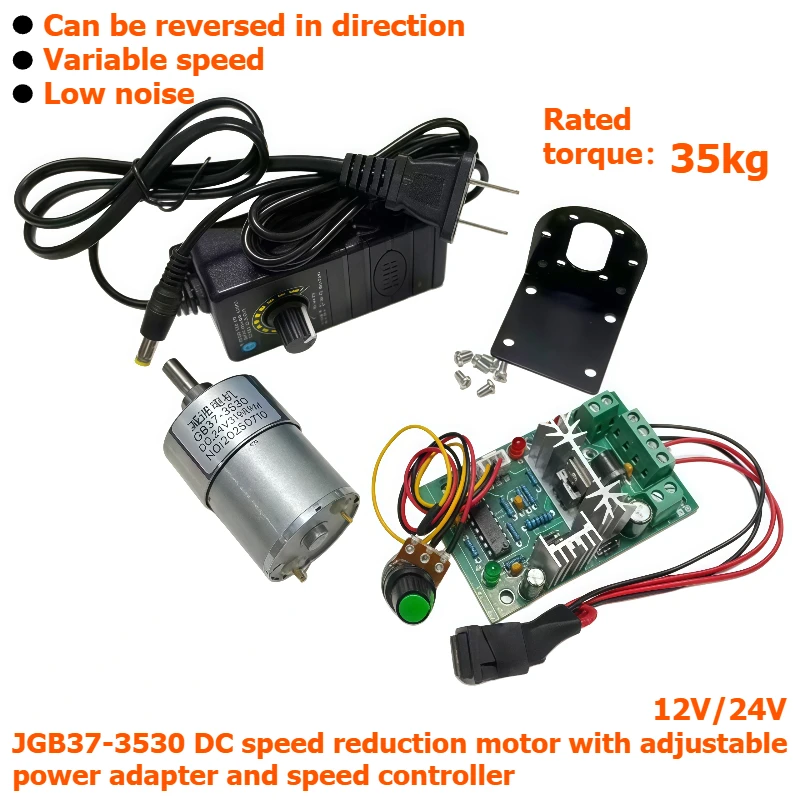 JGB37-3530 Reducing Motor  12V and 24V with Adjustable Power Adapter and Speed Controller