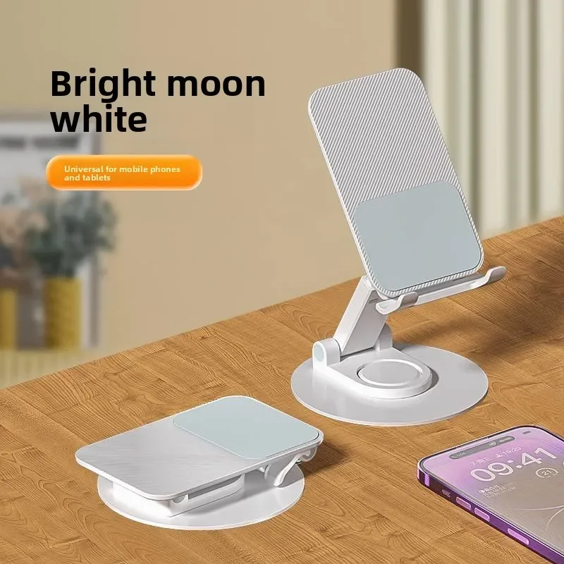 Aluminum alloy mobile phone holder desktop multi-function folding rotating live broadcast bracket metal