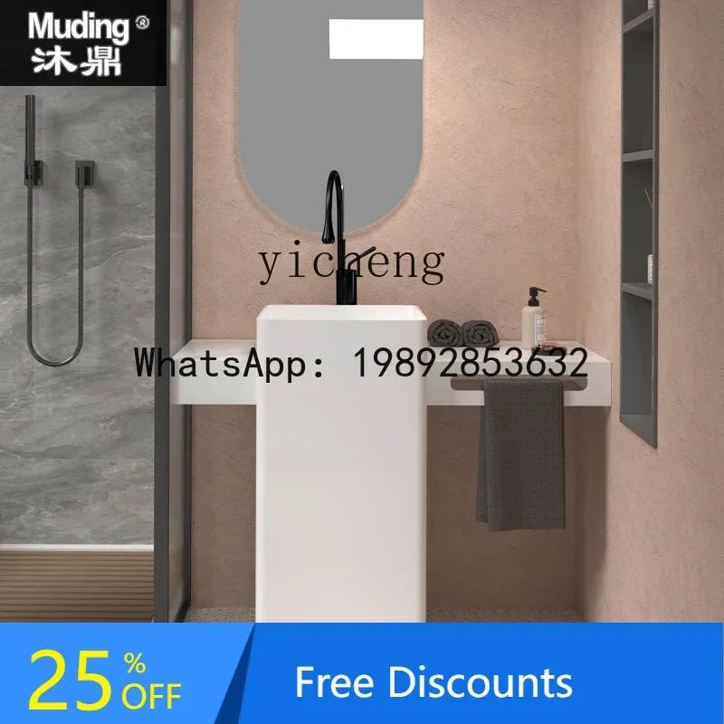 

LYY Колонный умывальник Встроенный напольный умывальник Большая ванная комната Вертикальный умывальник Умывальник