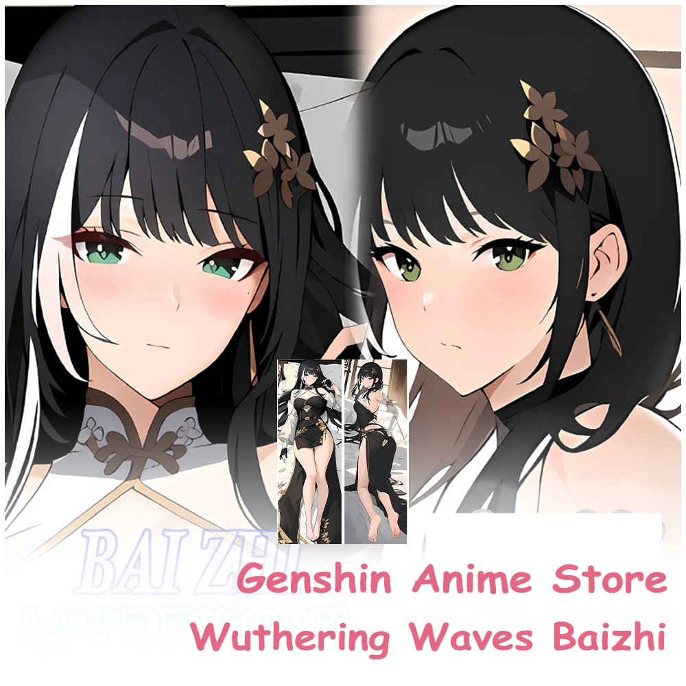 

Cartoon Baizhi Sexy Body Dakimakura Cover Cosplay Props Polyester Anime Wuthering Waves Baizhi Otaku Pillow Cover Dakimakura