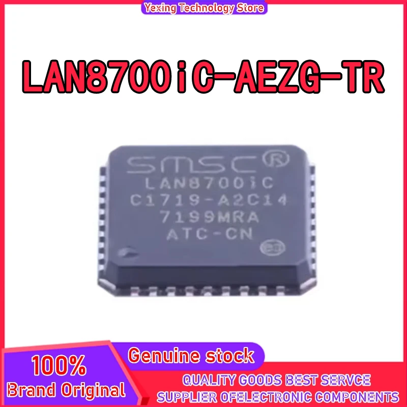 

5 шт. LAN8700iC-AEZG-TR LAN8700iC-AEZG LAN8700iC LAN8700 LAN IC чип QFN-36 в наличии 100% новое происхождение