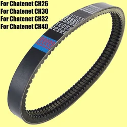 Drive Belt for Chatenet CH26 CH30 CH32 CH40 BD522177 EPCOUR041 Transfer Belt for Chatenet con motor LOMBARDINI